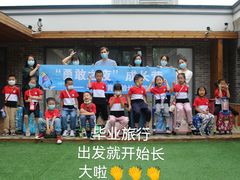 -金鼎实验幼儿园(和平里中街)