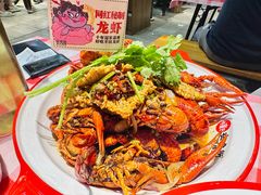 网红秘制小龙虾-在老街·淮安大排档·甜麻干煸龙虾·烧烤(河下古镇店)