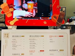 -奈雪的茶(市百一店)