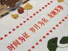 -壹零捌道·北京烤鸭(车公庄店)
