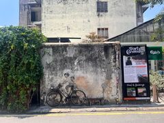 -槟城街头艺术街区