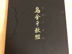 -徐汇艺术馆