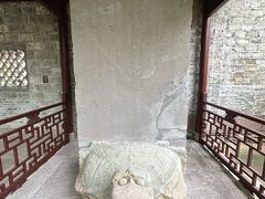 -天一阁博物院
