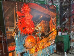 -长沙文和友(海信广场店)