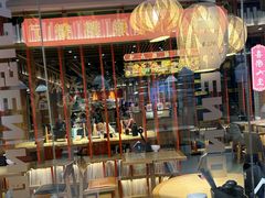 -味千拉面(煌华新纪元购物广场店)