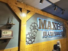 -伯爵·沉浸式超级密室·直营店