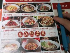 -图味美小黄鱼·本地菜(浙江路店)