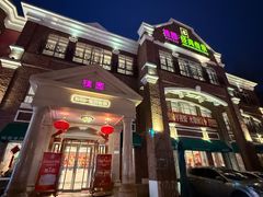-桂园餐厅(五大道店)