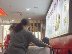 -陈寔包子王·卤煮小肠·京味小吃(龙潭店)