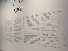 -上海当代艺术博物馆