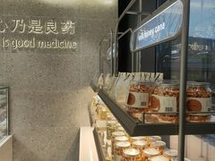 -迦南(杭州东站万象汇店)