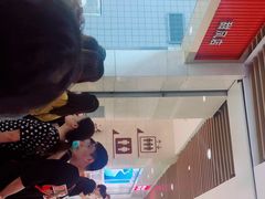 -白玉兰食品甜凤店(合生汇店)