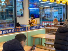 -素满香·全民食养自助(长宁龙之梦店)