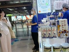 -煲珠公·老红糖珍珠奶茶(长宁龙之梦店)