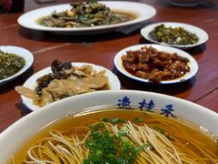 -逸桂禾面馆