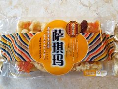 -鼎丰真(四马路店)