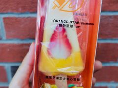 -全家便利店(愚园店)