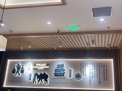 -马记永·兰州牛肉面(3019君尚店)