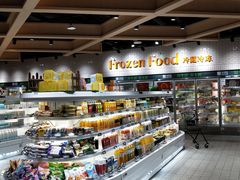 面包甜点陈列柜-七鲜超市(通州ONE店)