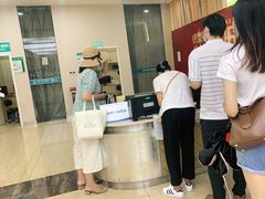 -广州仁爱天河医院体检中心