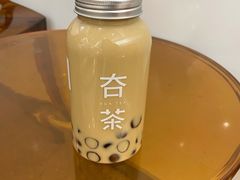 正山小种茶冻奶茶-夻茶HUATEA(水晶郦城店)