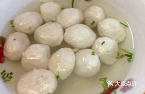 Homemade Fish Ball Soup