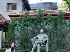 -上海孙中山故居纪念馆