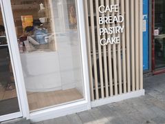 门面-好利来(抚顺万达店)