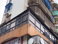 -质烤烤物·活烤海鲜(质烤总店)