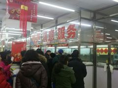 -北京稻香村(花市店)