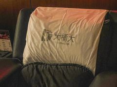 -江南足纪·影院足道·轻奢SPA(红山6979店)