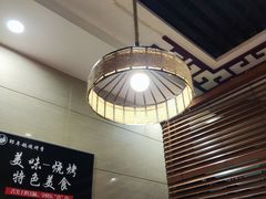 -邵年鸽(杨庄店)