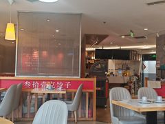 -叁拾壹克饺子·东北菜(国贸店)