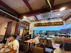 -芋包王闽南茶楼(八市店)