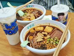 -甘食记·成都肥肠粉(汕头万象城店)