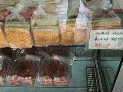 -中关村茶点