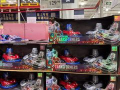 -山姆会员商店(邻瑞广场店)