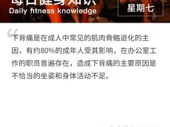 -汗水空间私教健身连锁(SM广场店)