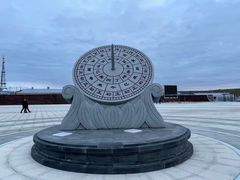 -北极星广场