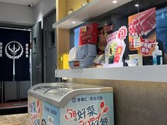 -吉野家(上亿广场店)