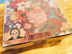 -奶奶的美食(悦立方店)