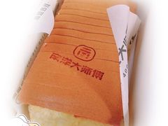 -南洋大师傅(长楹天街店)