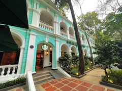 -星巴克臻选(广州沙面店)