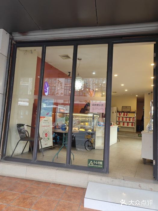 凯司令西饼店(东建路店)图片