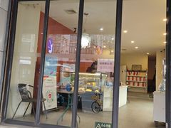 -凯司令西饼店(东建路店)