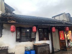 -状元楼(东大街店)
