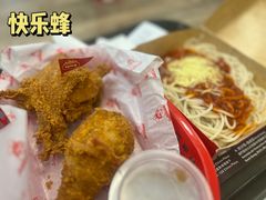 -快乐蜂(永光广场店)