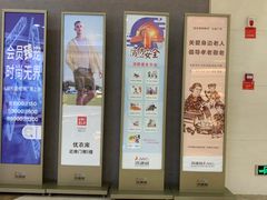 -鸿通城购物中心