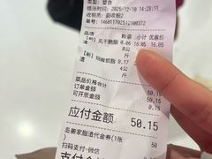 -沈阳铁西万象汇