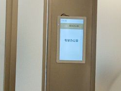 -杭州美莱医疗美容医院
